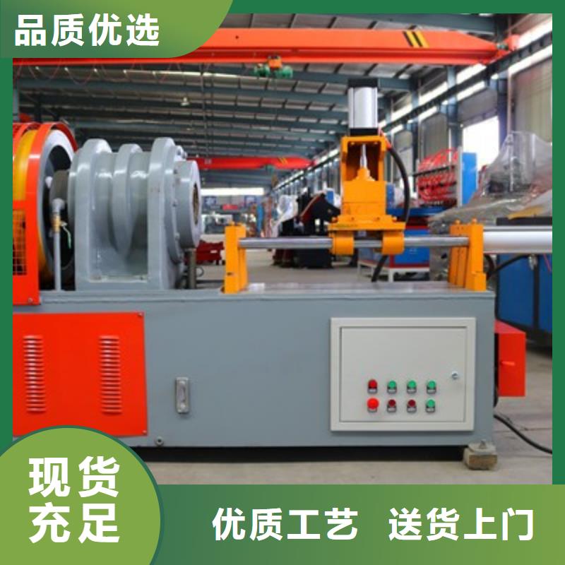 小导管尖头成型机本地厂家