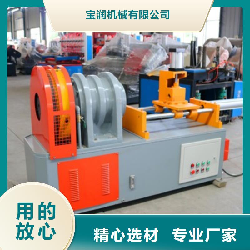 小导管尖头成型机销售