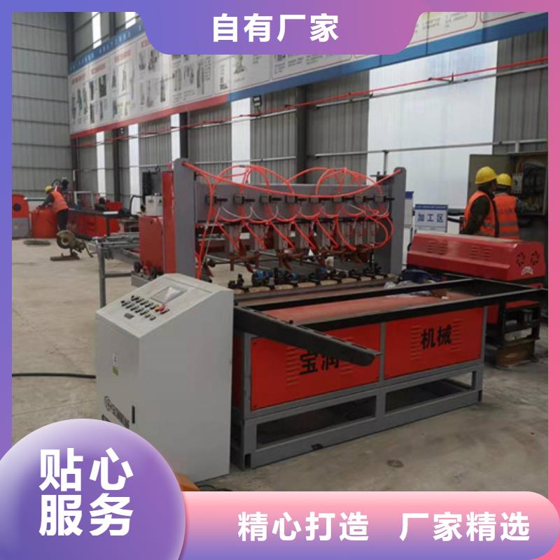 乐东县300工字钢冷弯机厂家价格