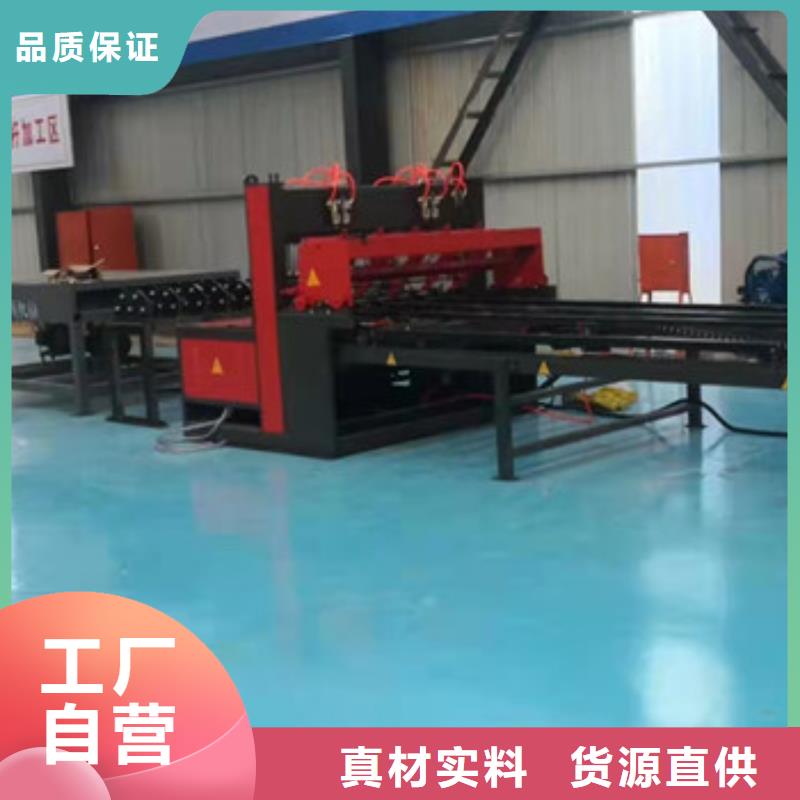 隧道工字钢冷弯机哪里有卖的