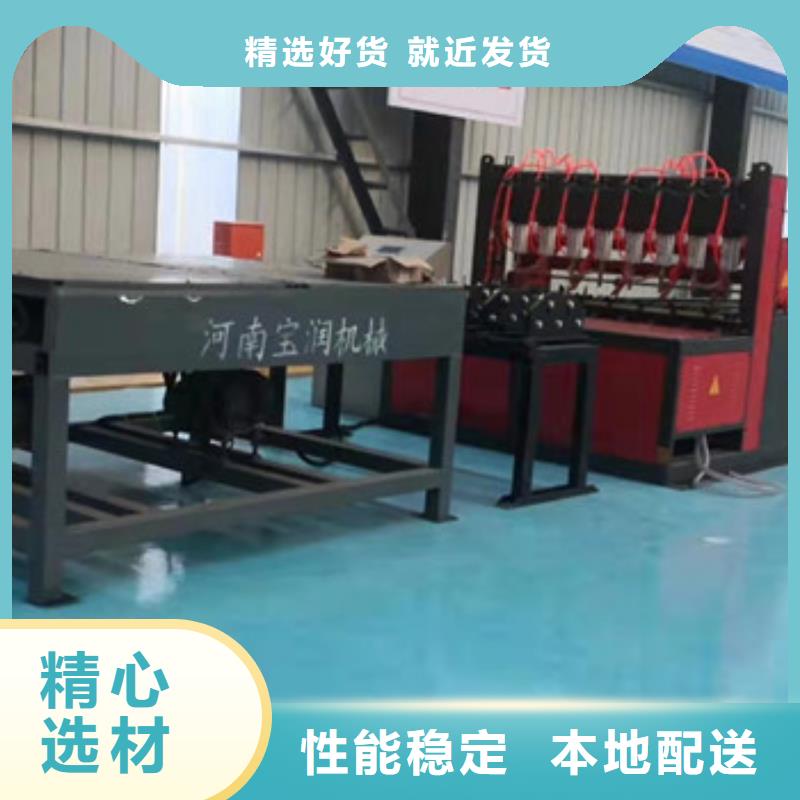 数控300工字钢冷弯机批发零售