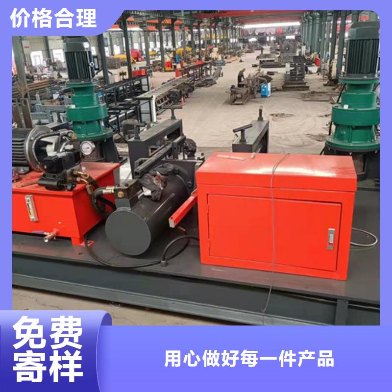数控工字钢冷弯机欢迎订购