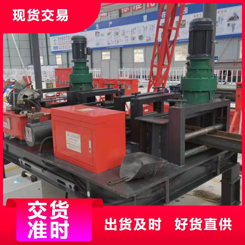 数控冷弯机注意事项