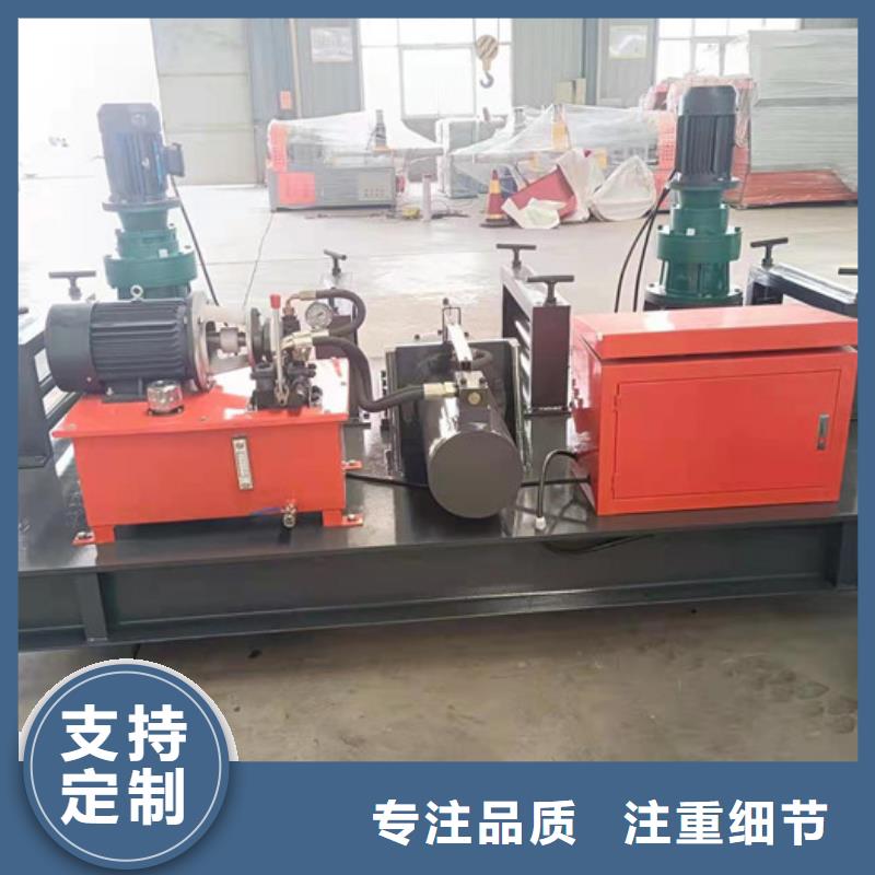 22号工字钢冷弯机说明书