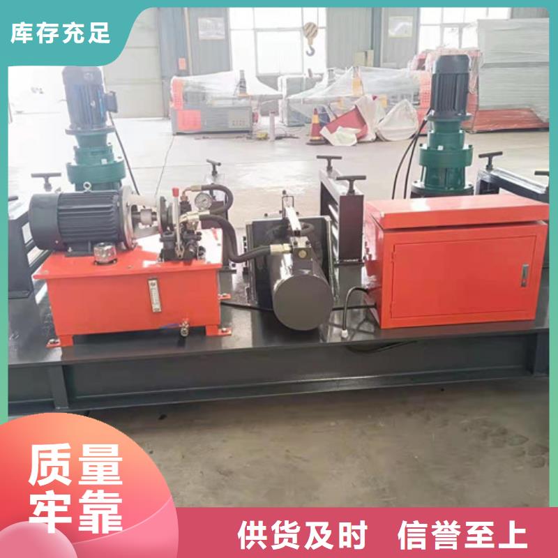 250工字钢冷弯机隧道成型机