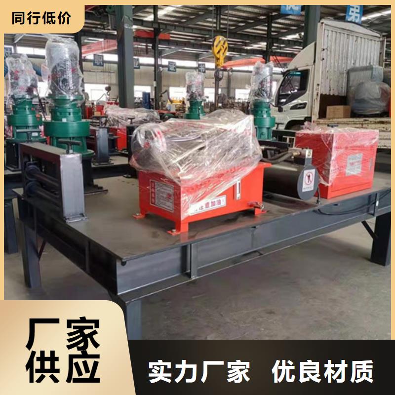 冷弯机数控钢筋锯切套丝生产经久耐用