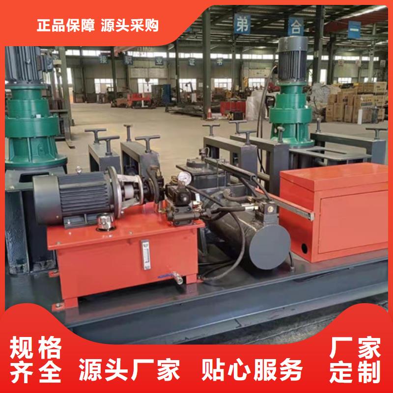 乐东县300工字钢冷弯机厂家价格
