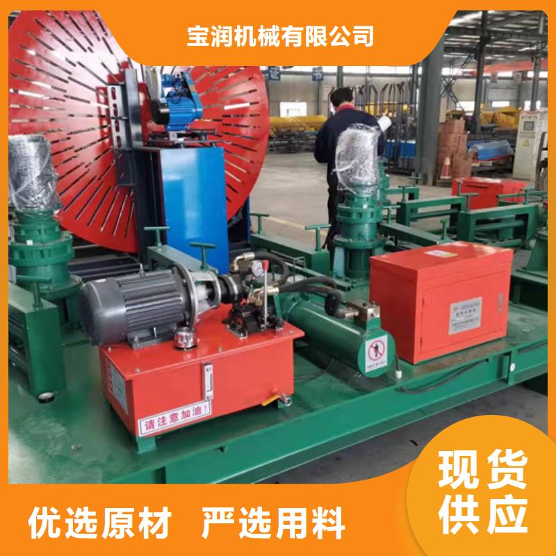 250工字钢冷弯机图片