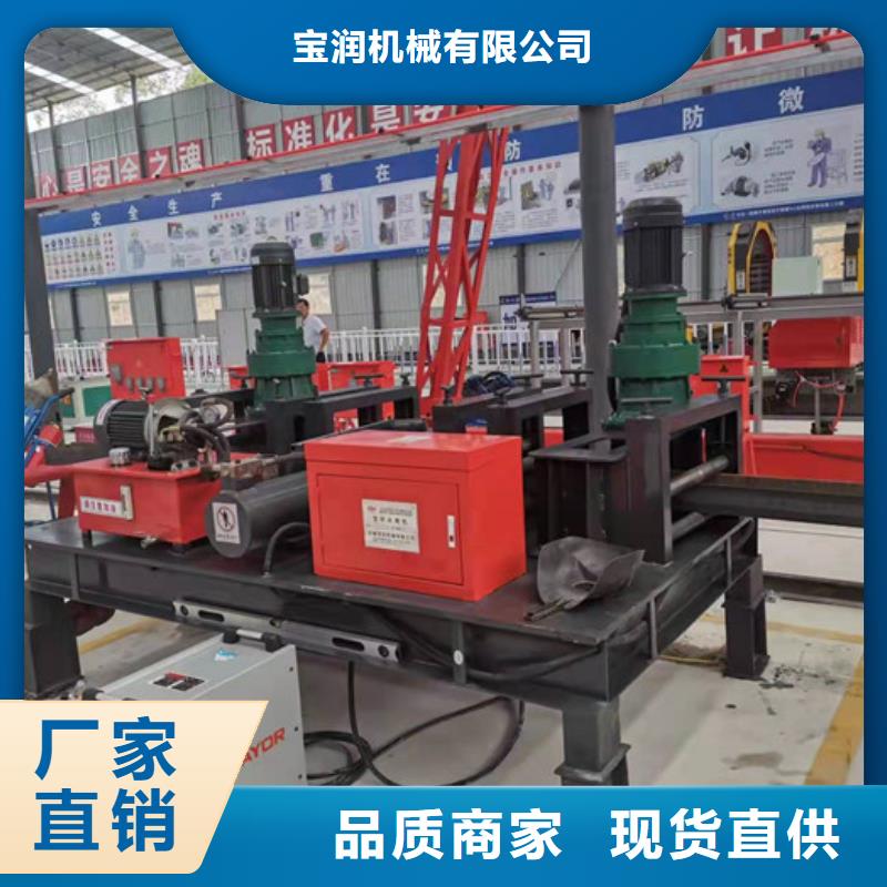 22号工字钢冷弯机拱架成型机