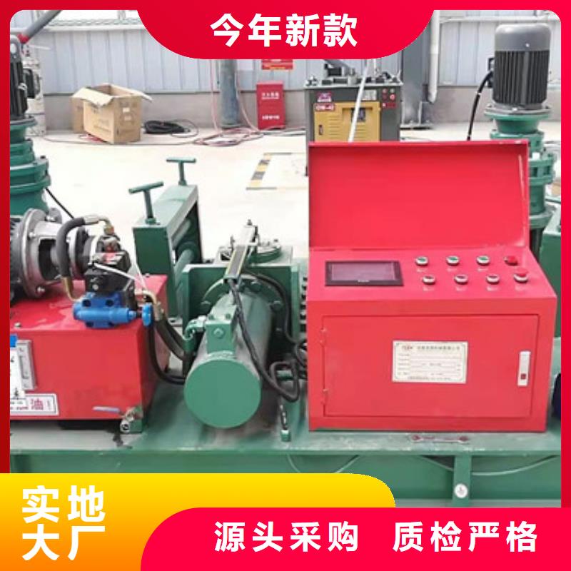 数控工字钢冷弯机厂家价格