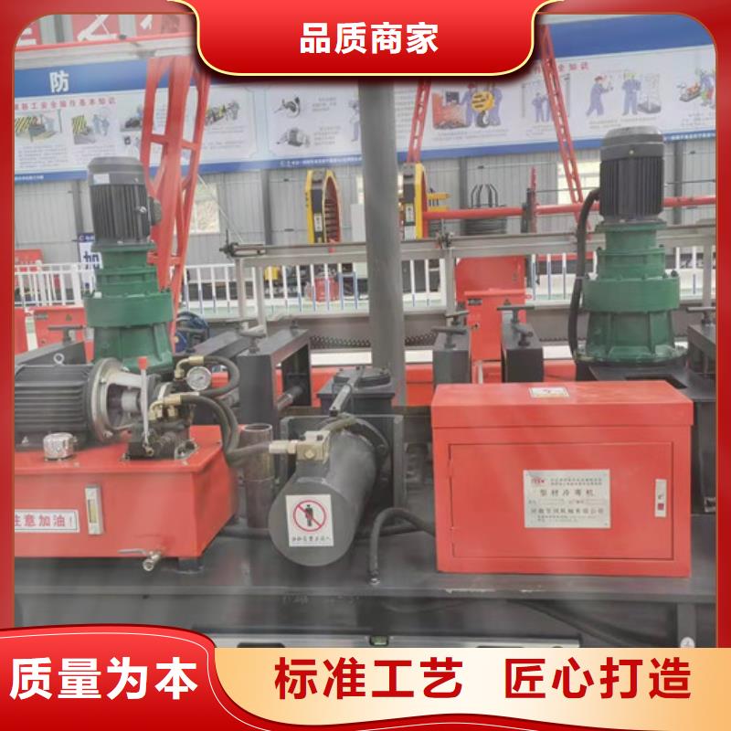 数控冷弯机生产供应