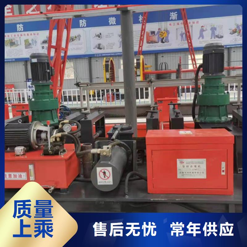 冷弯机数控钢筋锯切套丝生产经久耐用