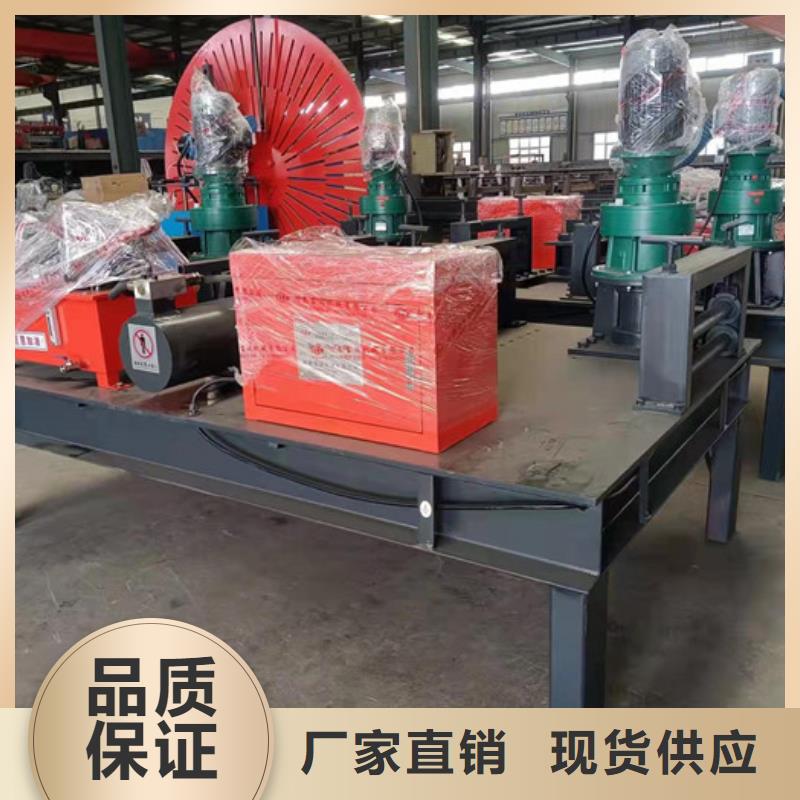 冷弯机一台价格多少