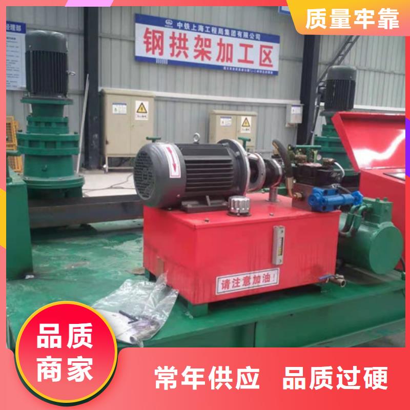 隧道250工字钢冷弯机哪家好