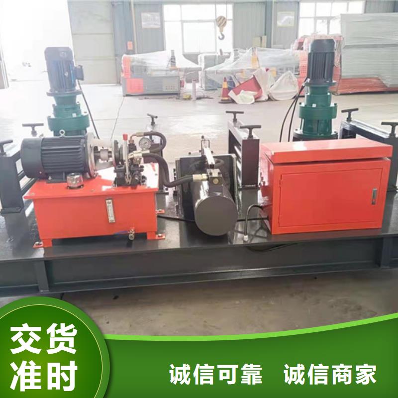 数控工字钢冷弯机怎么操作