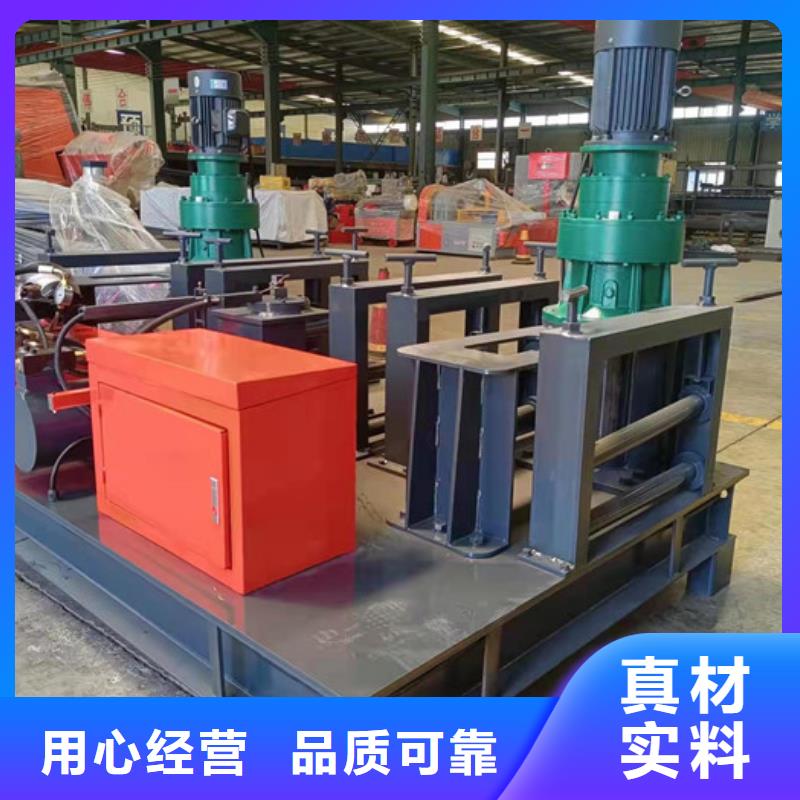 300工字钢冷弯机种类齐全