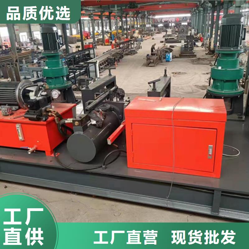 数控冷弯机工字钢冷弯机操作规程