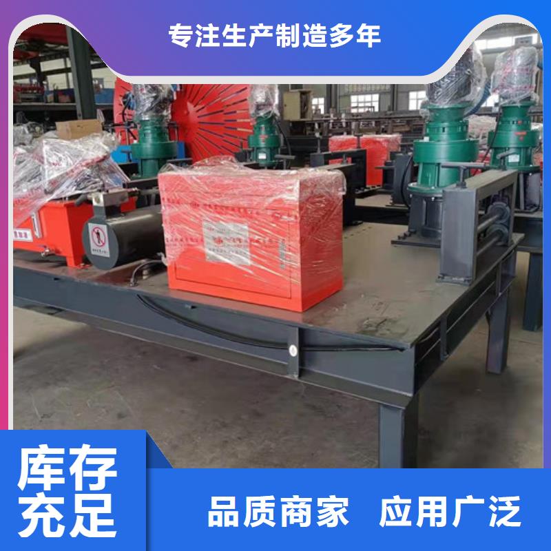 300数控冷弯机公司
