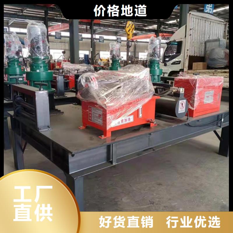 300工字钢冷弯机价格低
