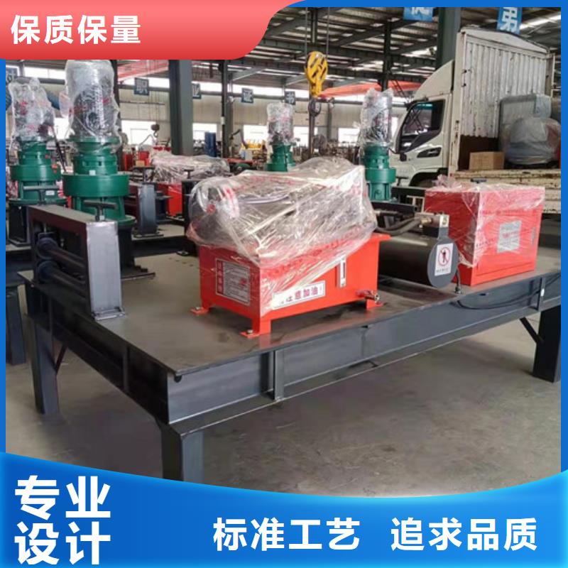 隧道250工字钢冷弯机哪家好