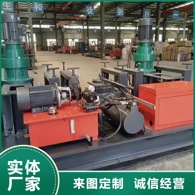 乐东县300工字钢冷弯机厂家价格