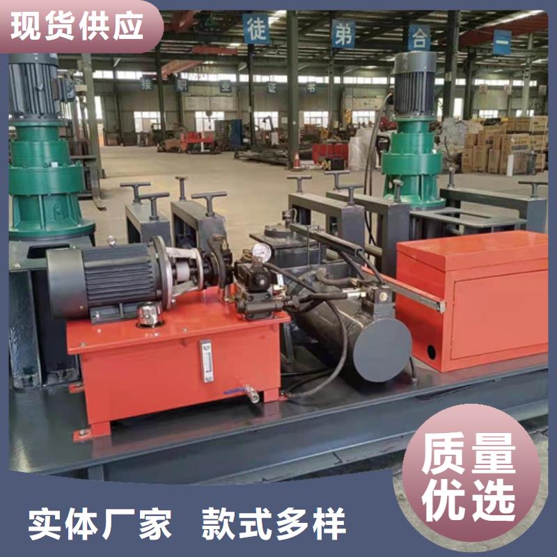 工字钢冷弯机怎么操作