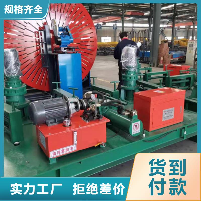 数控冷弯机注意事项