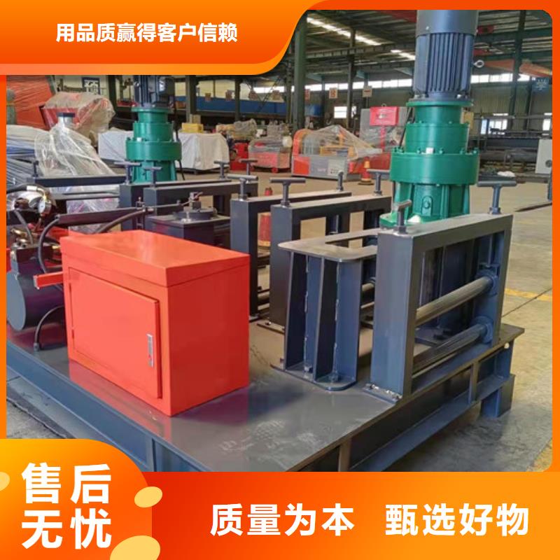 数控300工字钢冷弯机欢迎订购