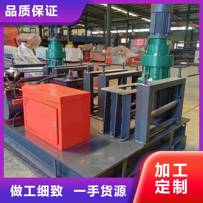 300数控冷弯机可定制