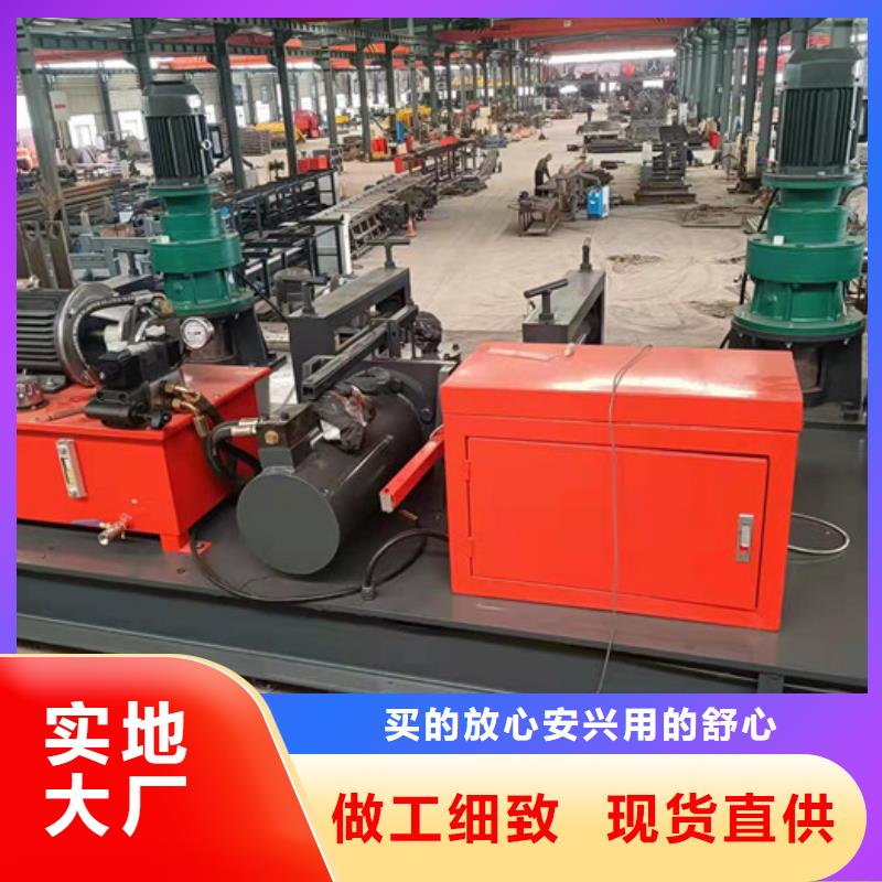 数控300工字钢冷弯机批发零售