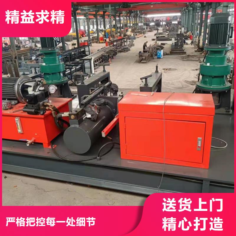 隧道工字钢冷弯机一台价格多少