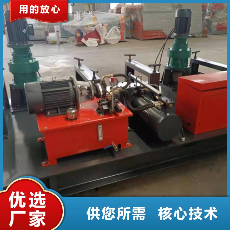 250工字钢冷弯机隧道成型机