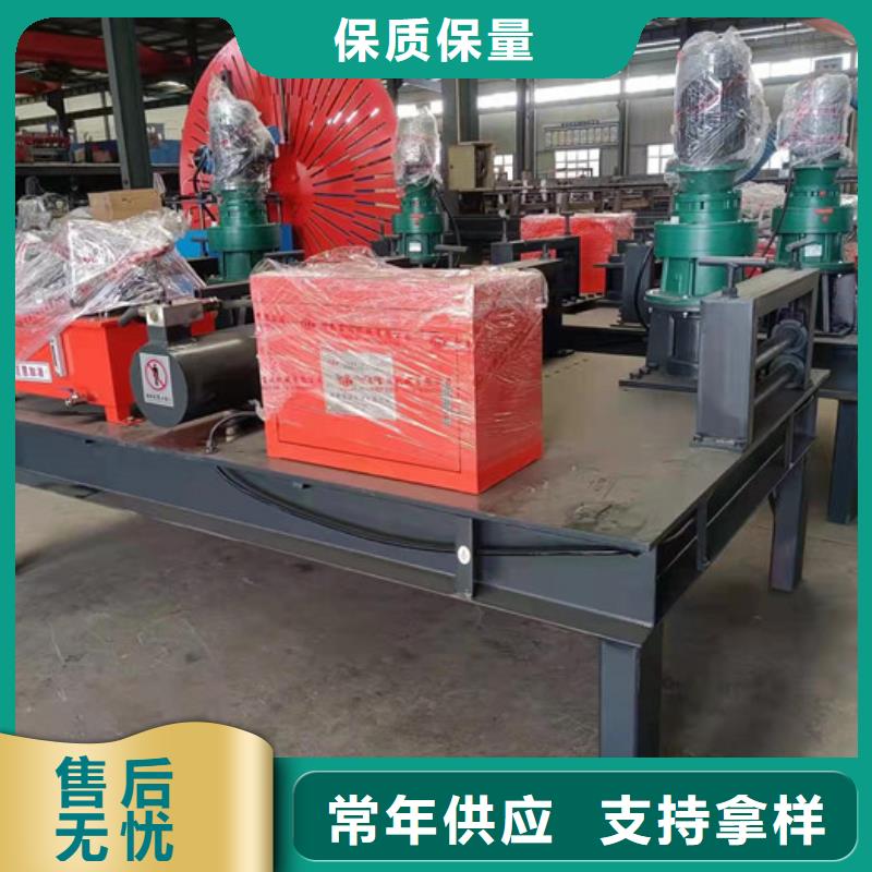 数控工字钢冷弯机厂家价格