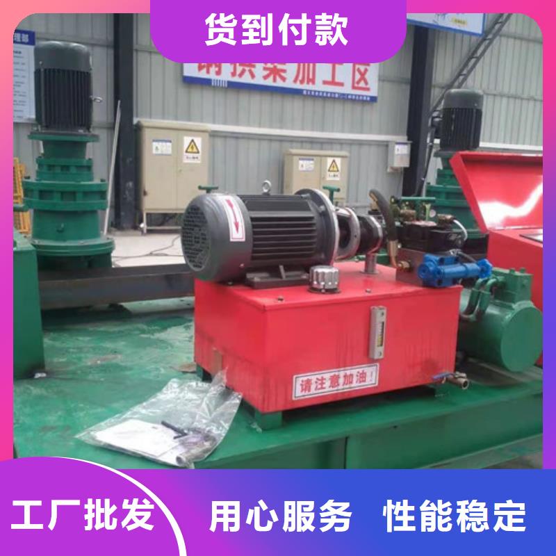 乐东县300工字钢冷弯机厂家价格