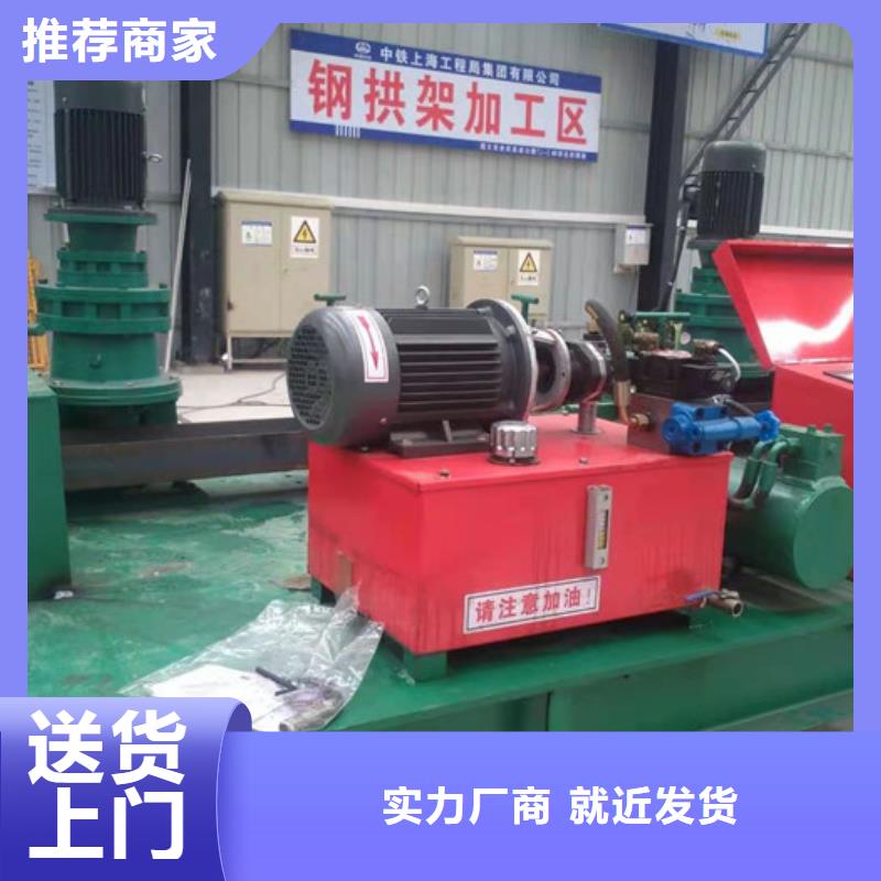 工字钢冷弯机厂家优惠