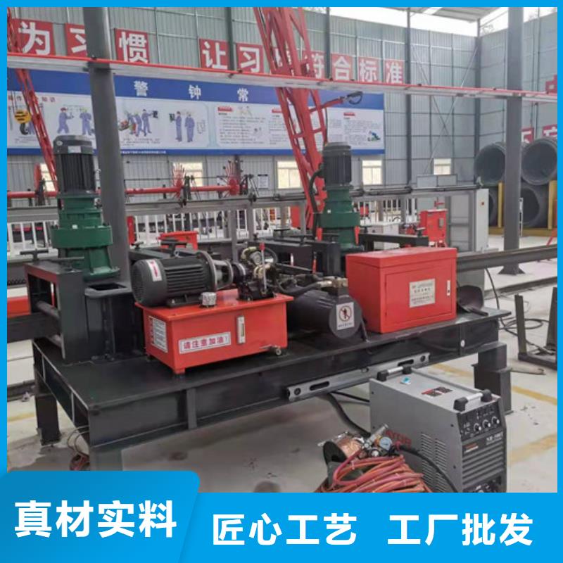 数控冷弯机工字钢冷弯机操作规程
