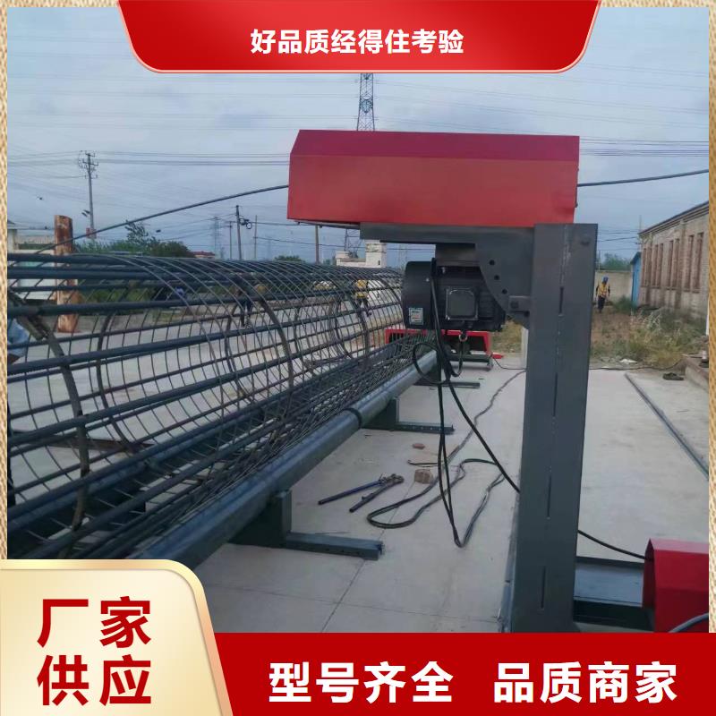 钢筋笼加工设备效率高