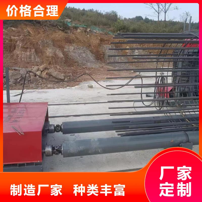 钢筋笼地滚机生产厂商