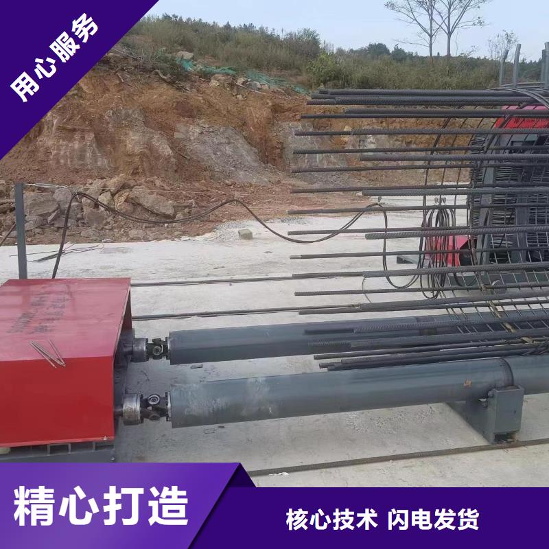 钢筋笼绕筋成型机就是好