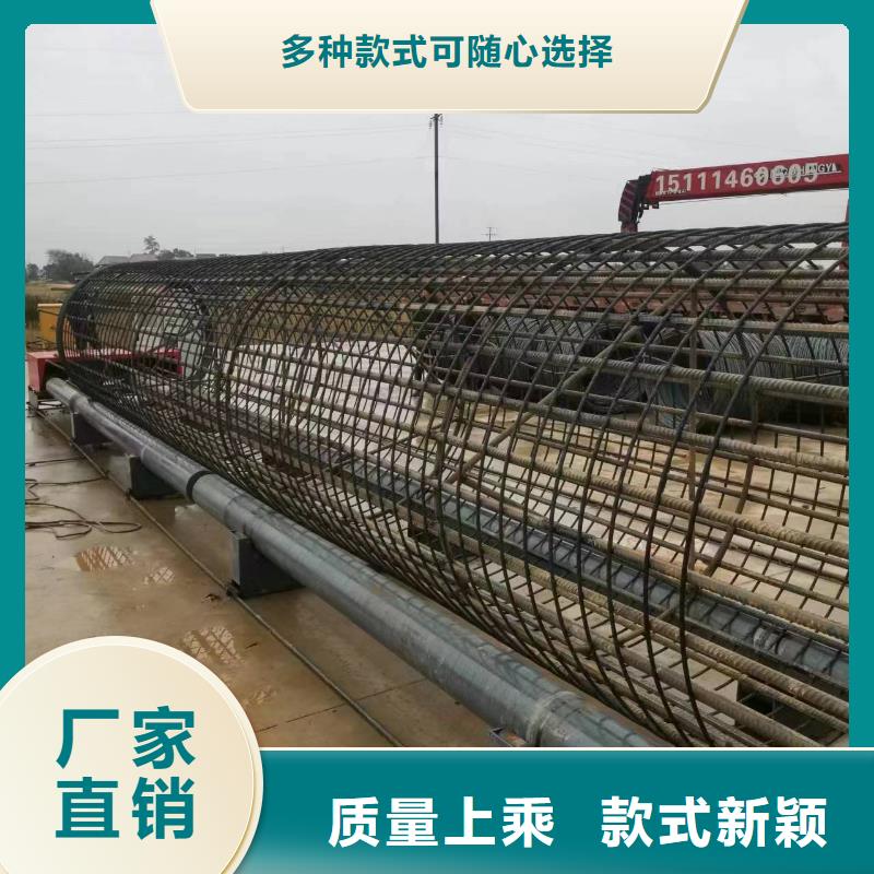 钢筋笼绕筋成型机质保多久