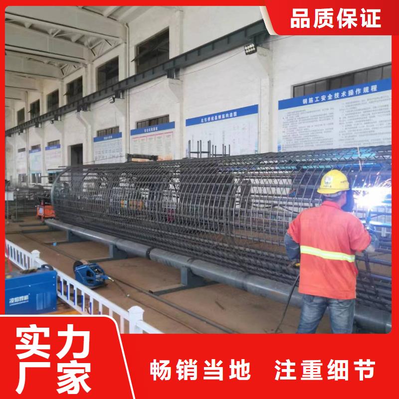 数控钢筋笼绕筋机价格优惠