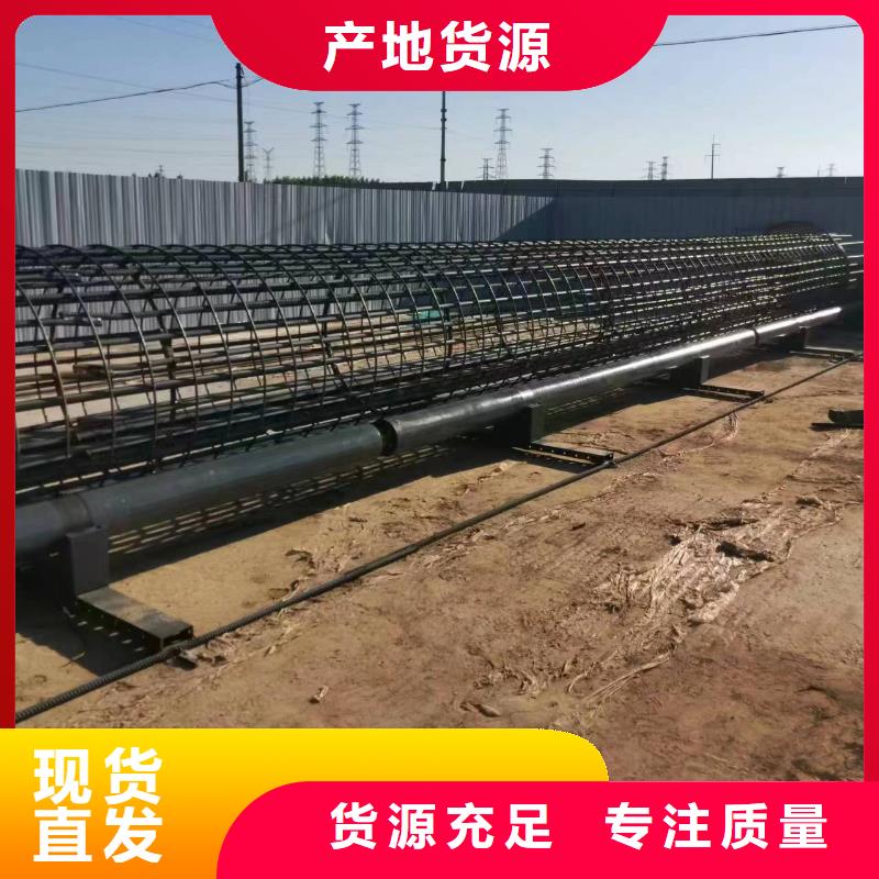 钢筋笼滚笼机品牌厂家