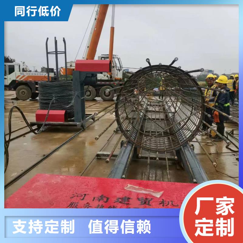 钢筋笼双绕筋绕筋机深受信赖