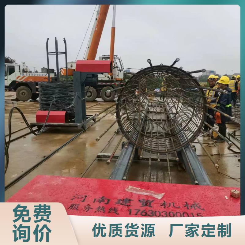 绕丝机滚笼机就是好