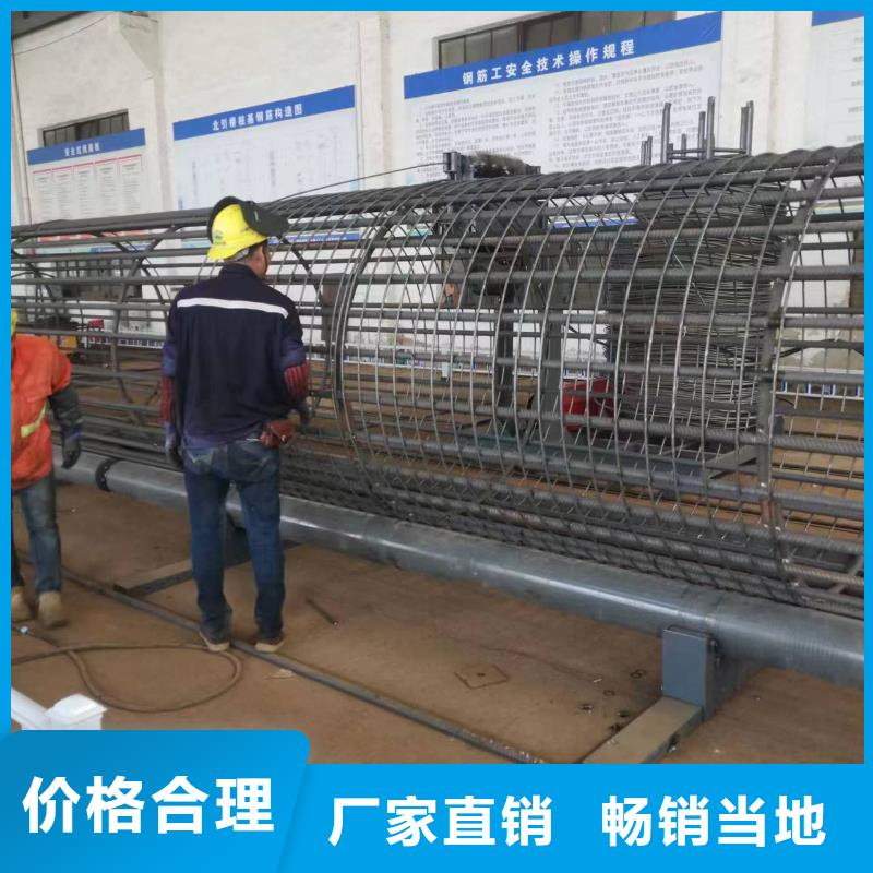 昌江县钢筋笼地滚机省时省力