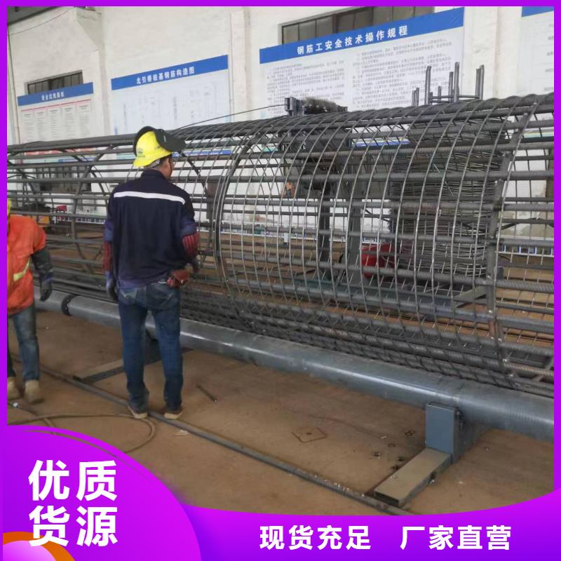 简易钢筋笼机器生产厂商