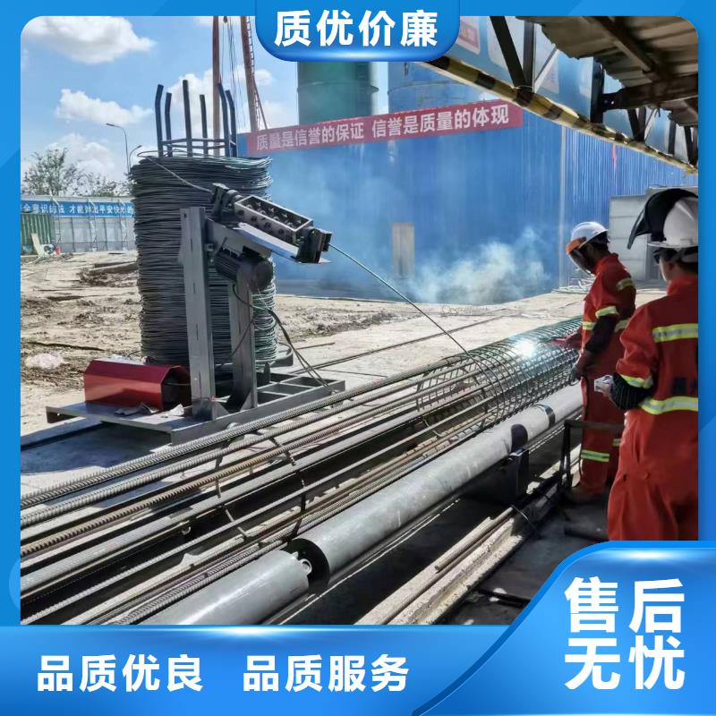 数控钢筋笼绕筋机省时省力