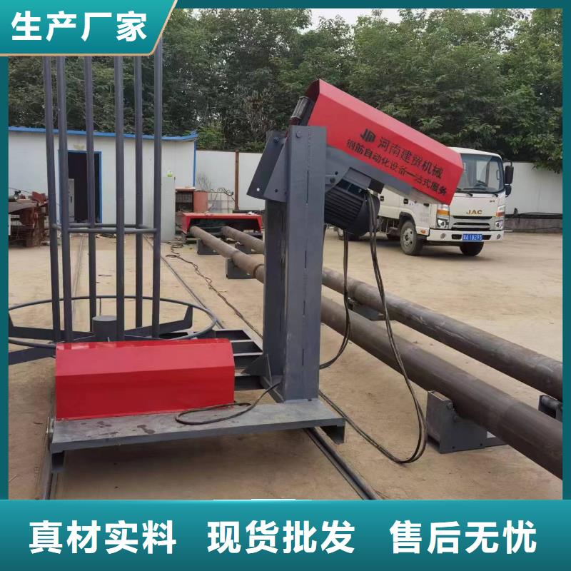 钢筋笼滚笼机桥梁必备