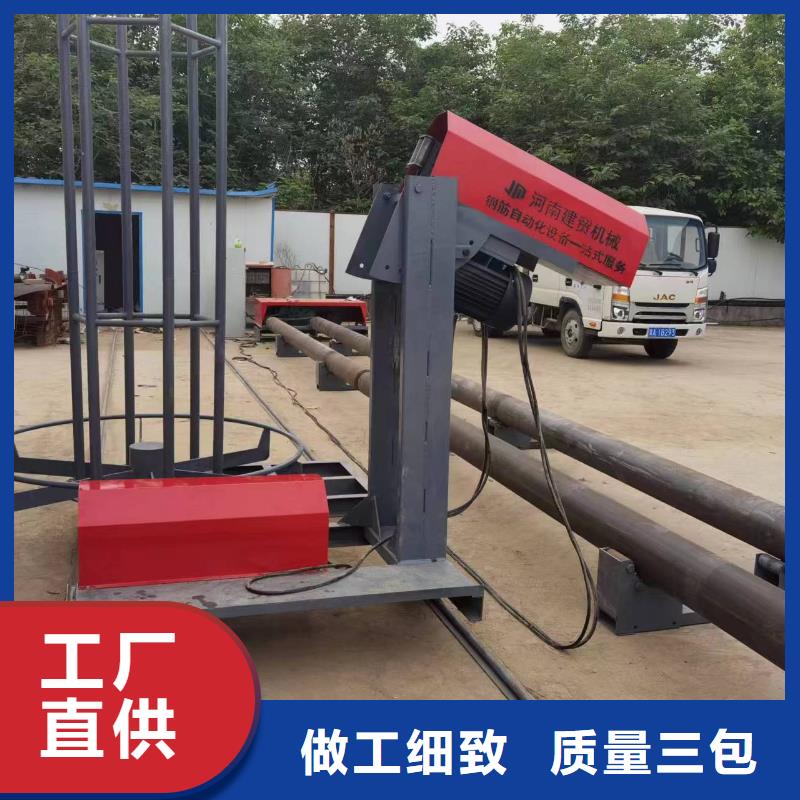 钢筋笼绕筋成型机就是好