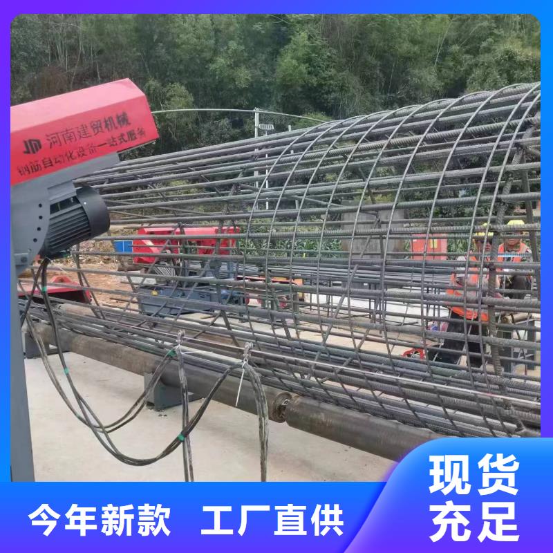 钢筋笼加工设备省时省力